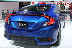 2016 Honda Civic Coupe Rear